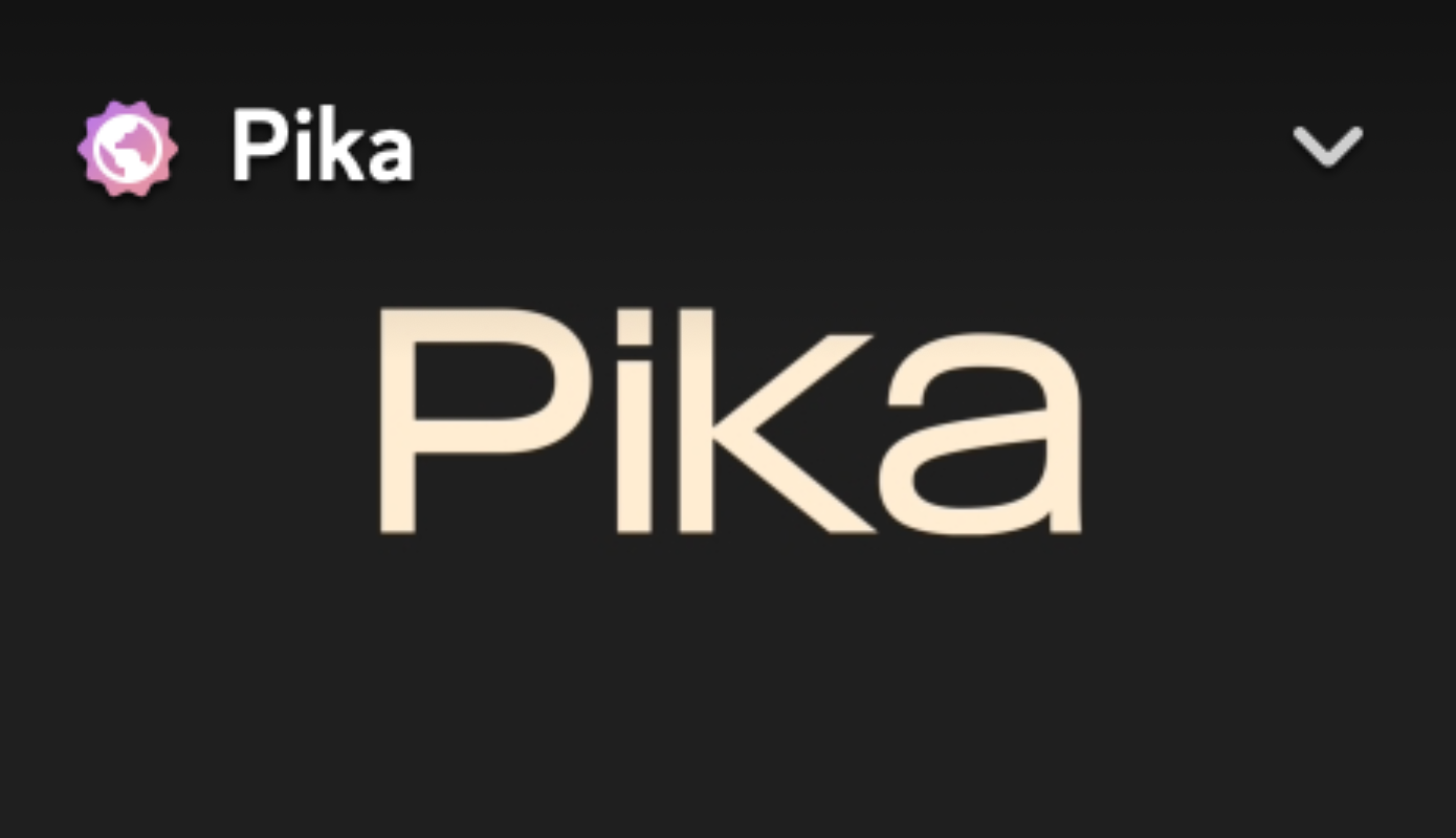 Pika Weekly Newsletter